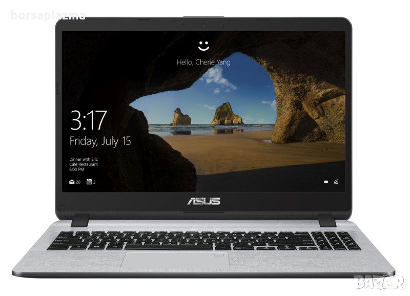 Asus X507MA-BR145 Ultra Slim, Intel Celeron N4000 (up to 2.6GHz, 4MB), 15.6" HD (1366x768) АG, 4GB D, снимка 1