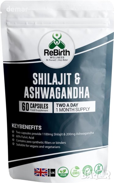 Shilajit 60 вегански капсули - 1300 mg на порция с ашваганда, добавка за издържливост и стрес, снимка 1