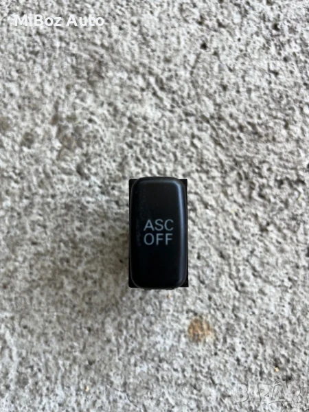 Копче ASC Мицубиши Аутлендър 2 Mitsubishi Outlander (2006-2012), снимка 1