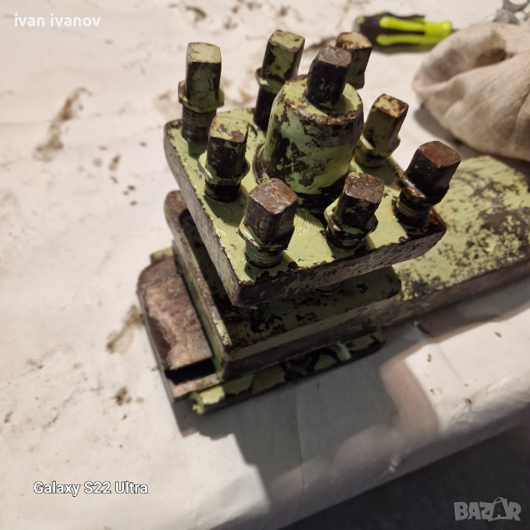 Супорт за Струг С 8, снимка 1