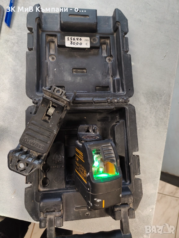 DeWalt dw088cg, снимка 1