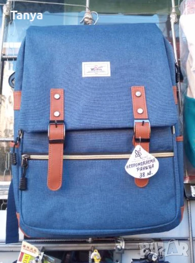 Раница - Унисекс, снимка 1