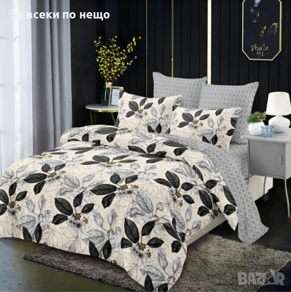 Спален Комплект Със 6 Части Райско Цвете Код A793, снимка 1