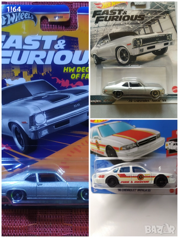 Hot Wheels / Matchbox Chevrolet , снимка 1