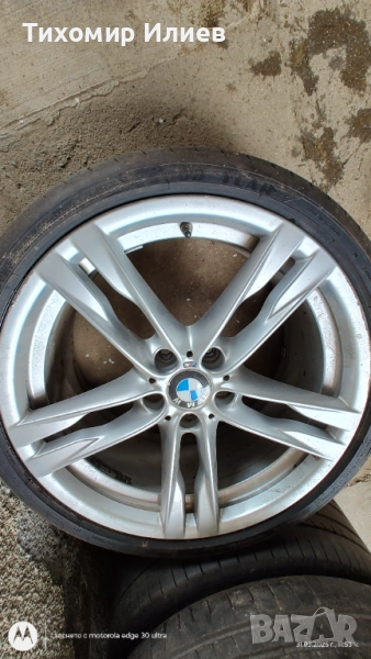Оригинални М-BMW джанти, 20цола, Sport Pack, снимка 1