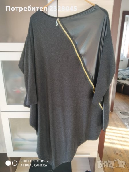 Рокля, снимка 1