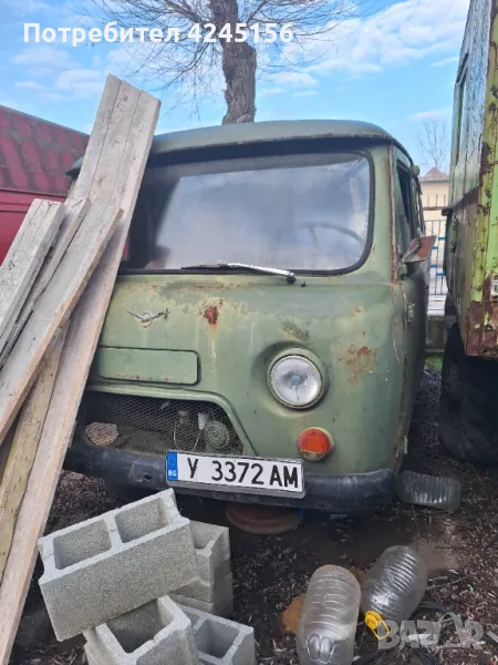 Продавам УАЗ 452, снимка 1