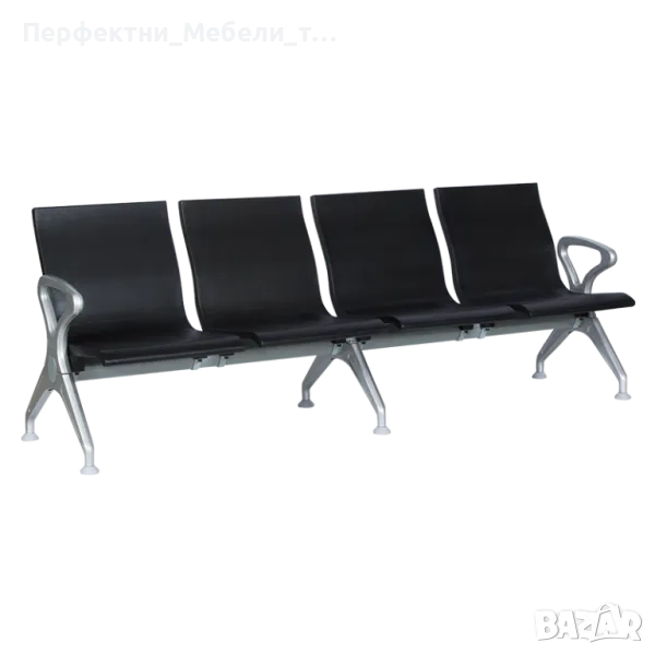 Удобна луксозна 4-местна посетителска пейка с полиуретан-ПРОМО ЦЕНА, снимка 1