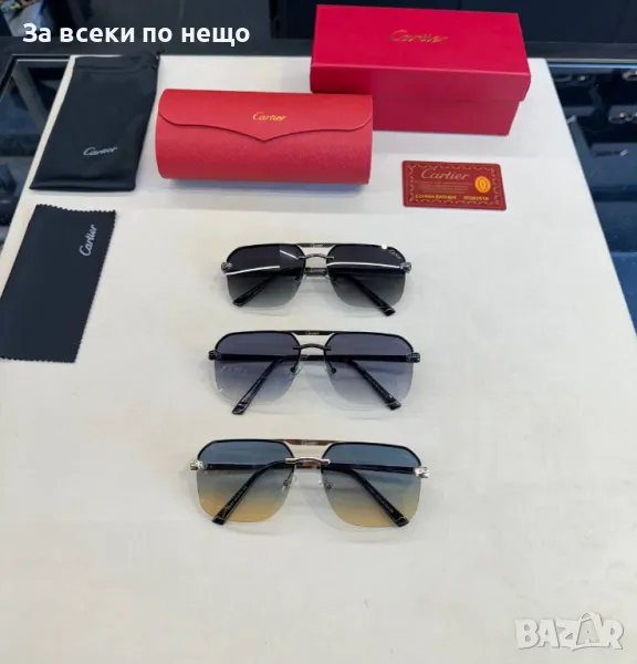 Cartier Слънчеви Очила С UV400 Защита С ПОДАРЪК🎁Калъф Картиер - Различни Цветове Код D2080, снимка 1