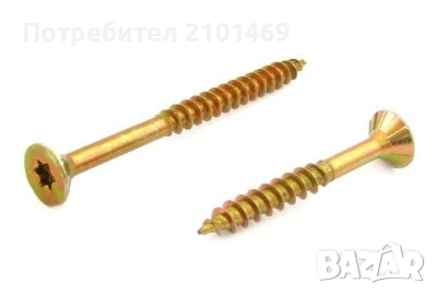 Винтове за дърво, TORX, жълто поцинковани, 500 броя, снимка 1