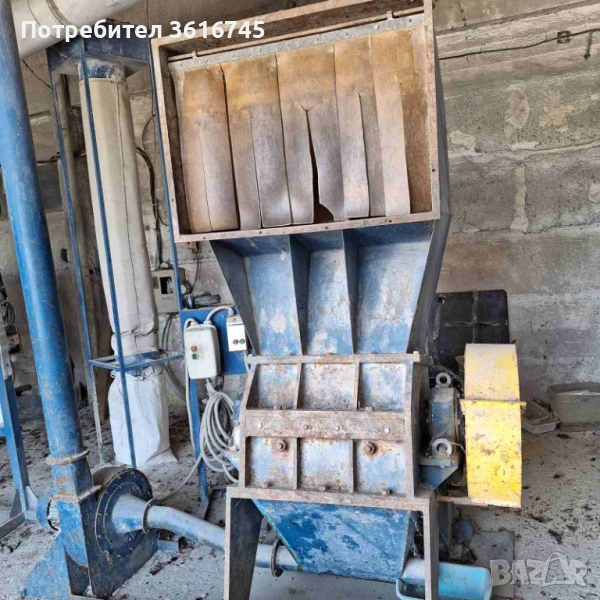 ПРОДАДЕНО Мелница , снимка 1