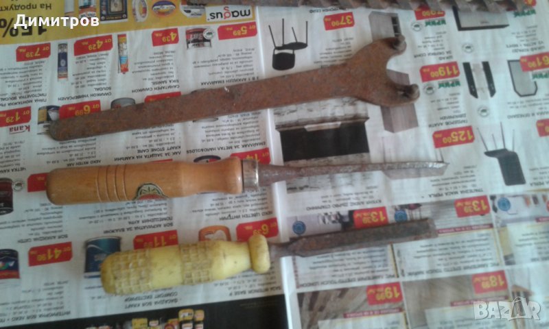 Инструменти, снимка 1