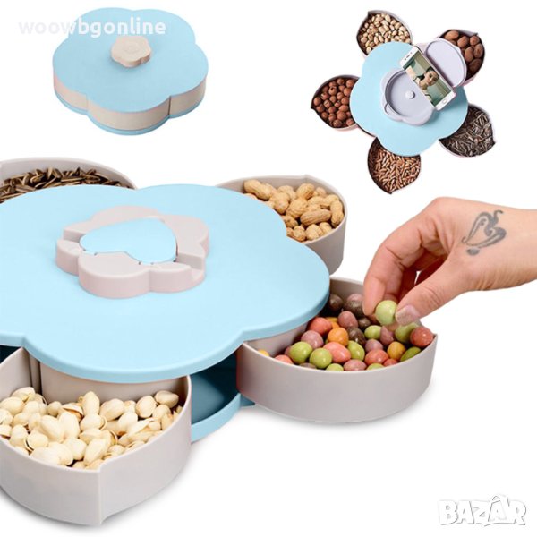 Въртящ се органайзер за ядки и бонбони, снимка 1