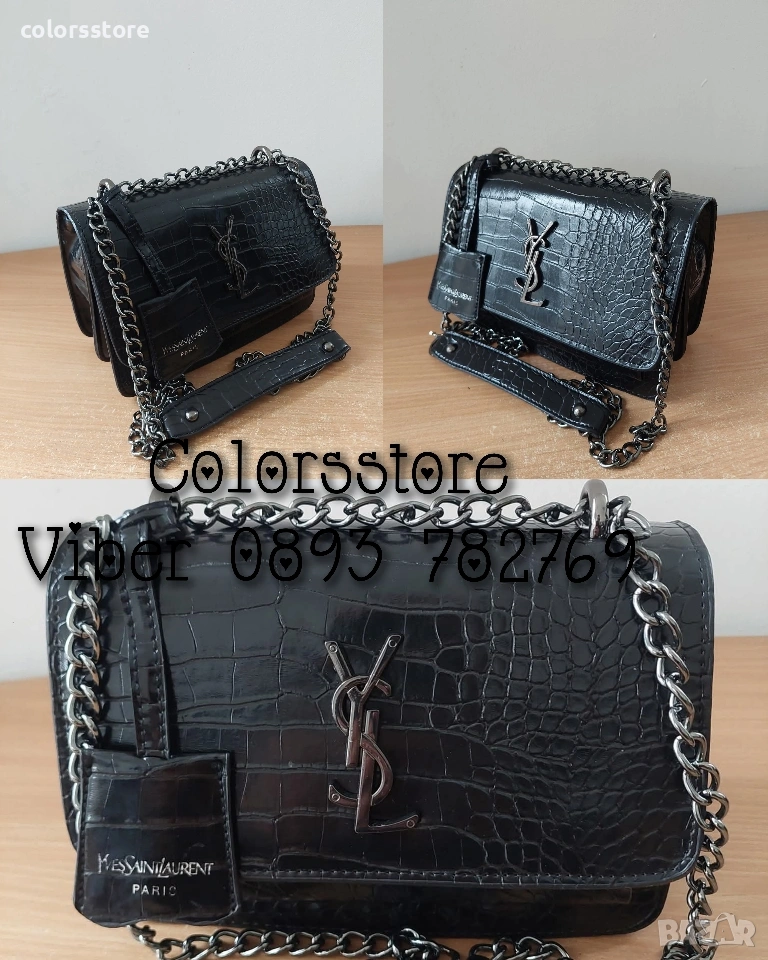 Чанта YSL/SG22n, снимка 1