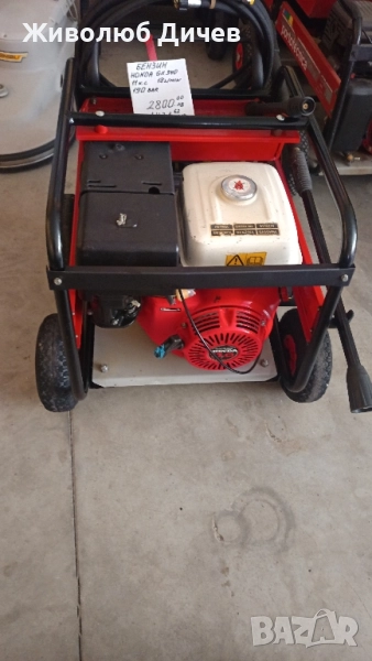 Професионална бензинова водоструйка , снимка 1