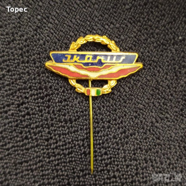 Унгарска бронзова значка - Икарус , снимка 1