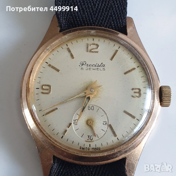 Швейцарски позлатен мъжки часовник, снимка 1