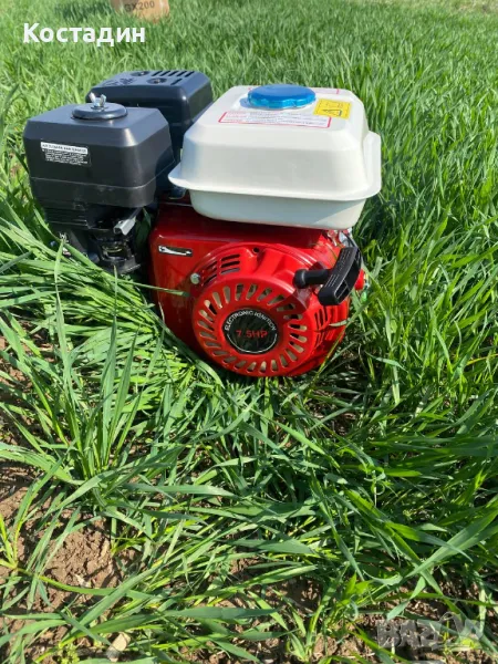 Бензинов двигател за Мотофреза 7,5к, снимка 1