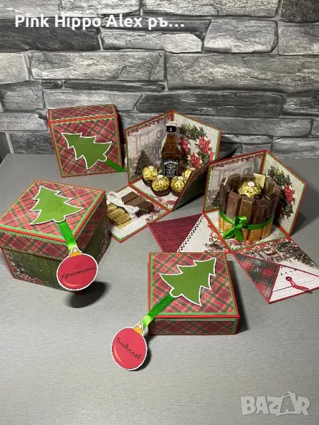 Коледна експлодираща кутия, снимка 1