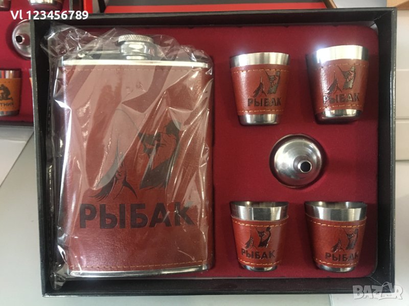 Подаръчен комплект РИБАР (2) -манерка за алкохол с 4 шота и фунийка , снимка 1