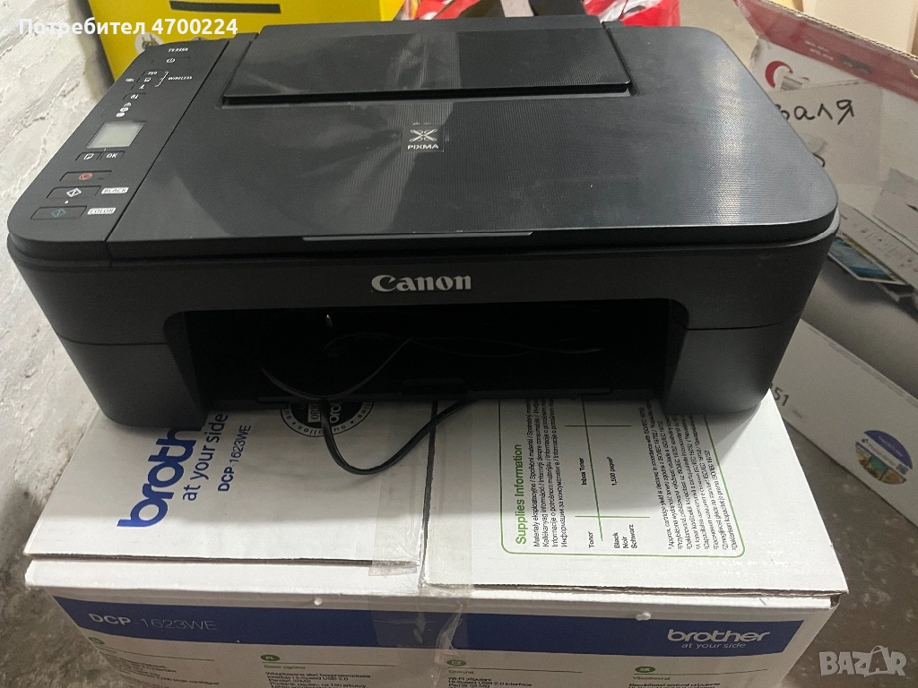 Canon ts3355, снимка 1