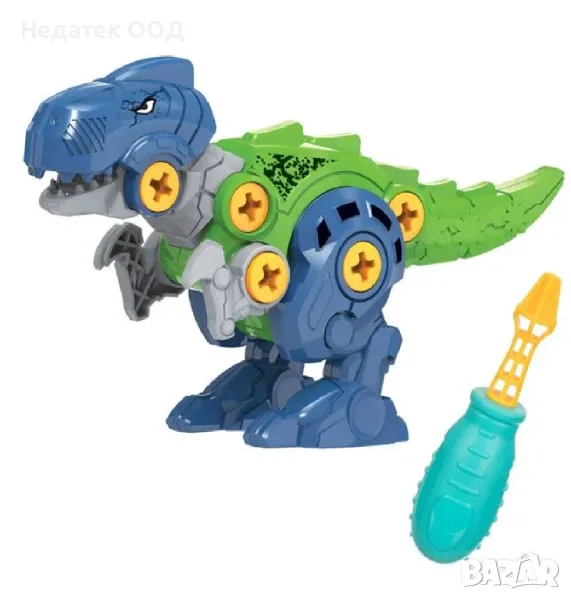 Играчка по метода монтесори, Динозавър, 20х6х11,5см, снимка 1