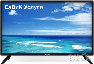 Телевизори и монитори - ремонт , снимка 1