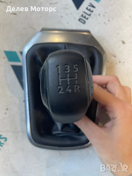 Топка скоростен лост 9674835377 от Peugeot 301, 1.6 BlueHDI, 99 кс., двигател BHY 10JBHA DV6FD, снимка 1