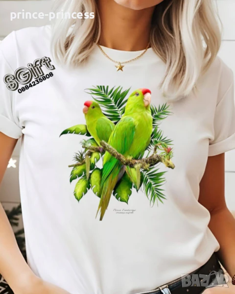 НА ЕДРО Дамска тениска Папагали зелени, снимка 1