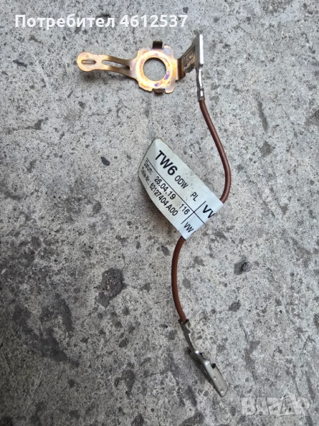 Кабел AIRBAG за волан на Фолксваген Тигуан (2016-2020) 5QA.919.119, снимка 1