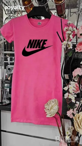 Розови дамски рокли Различни марки , снимка 1