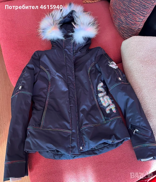 SKICHIC VIST бутиков дамски екип СКИЧИК ВИСТ яке S долнище XS, снимка 1