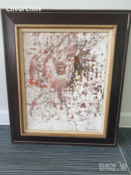 57х49см/абстрактна картина масло върху платно/дървена рамка, снимка 1