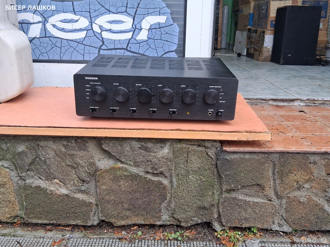 VOXSON H-305 HIGH-FIDELITY, снимка 1