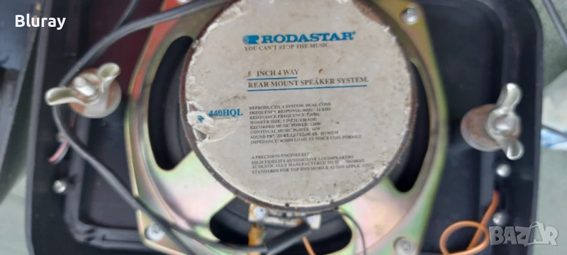 Rodastar rs440 говорители, снимка 1