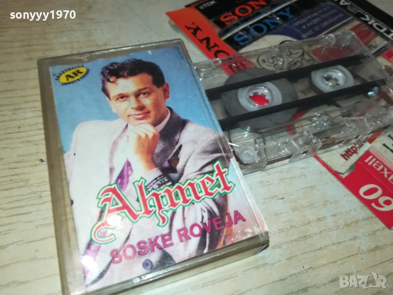 AHMET RASIMOV 1808251450, снимка 1