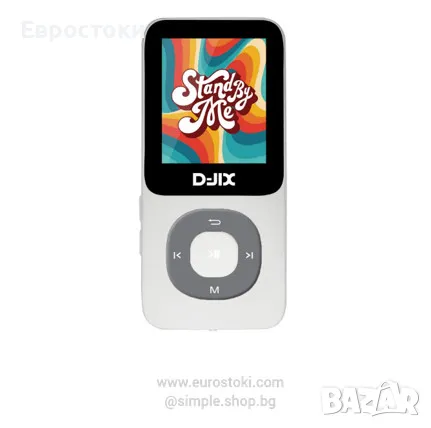 MP4 плейър D-JIX M400, 1.8'' TFT екран, четец на електронни книги (TXT), Bluethooth, USB Type-C, снимка 1