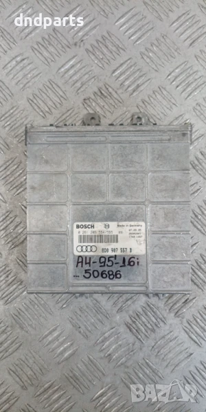 Компютър Audi A4 B5 1.6i 1995г. 8D0907557B 0261203554, снимка 1