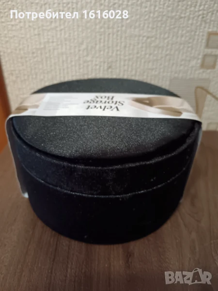 Кръгла кадифена кутия за съхранение на бижута., снимка 1