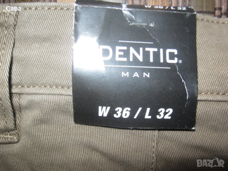 Дънки IDENTIC  мъжки,Л, снимка 1
