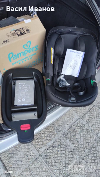 Стол-кошница за кола+изофикс база, снимка 1