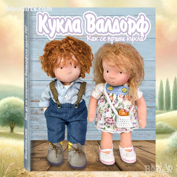 Валдорфска кукла - инструкции стъпка по стъпка, снимка 1