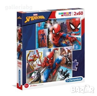 🧩 Пъзел Spider-Man / Спайдърмен – 2×60 части, Clementoni, снимка 1