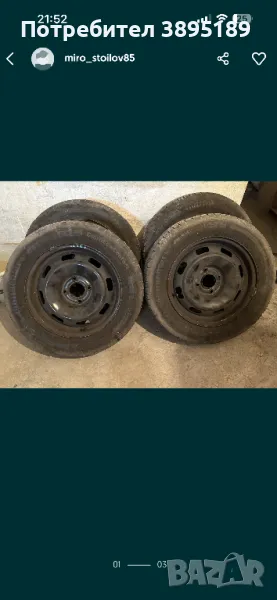 Джанти с гуми 15 цола, снимка 1