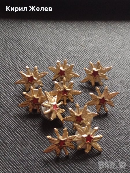 Лот военни вензели 10 броя от соца на СВЪРЗОЧНИК за КОЛЕКЦИОНЕРИ 42776, снимка 1