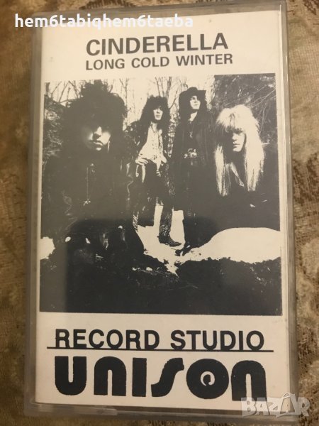 Рядка касетка! CINDERELLA - Long Cold Winter - Unison, снимка 1