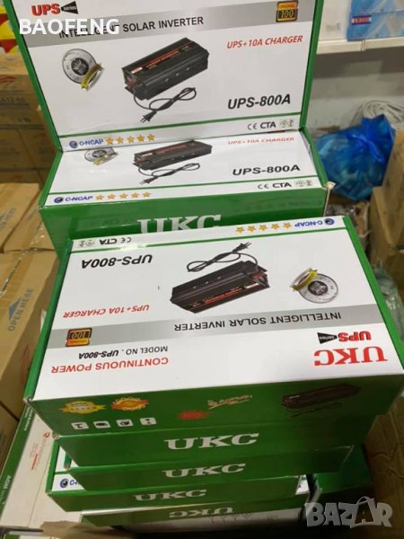 !!№ Нови UKC UPS устройства 1300w -15A, 800w -10A  ups-1300А ups-800А Промоция от вносител., снимка 1