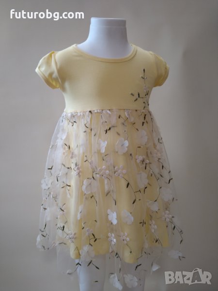 Жълта рокля с цветя за малка принцеса  , снимка 1