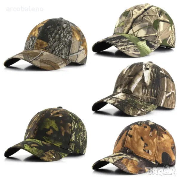 Мъжка бейзболна шапка с листа, бионична камуфлажна шапка, 5цвята , снимка 1