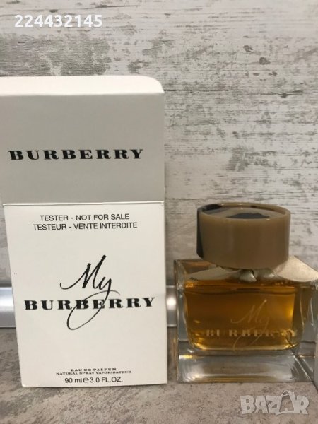 Burberry My Burberry EDP , снимка 1